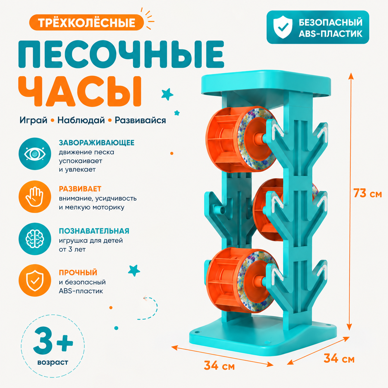 ChatGPT Image 24 июл. 2026 г., 11_58_30